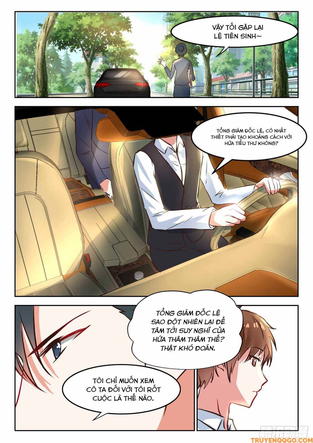 Tâm Cơ Hôn Sủng Chapter 38 - Trang 2