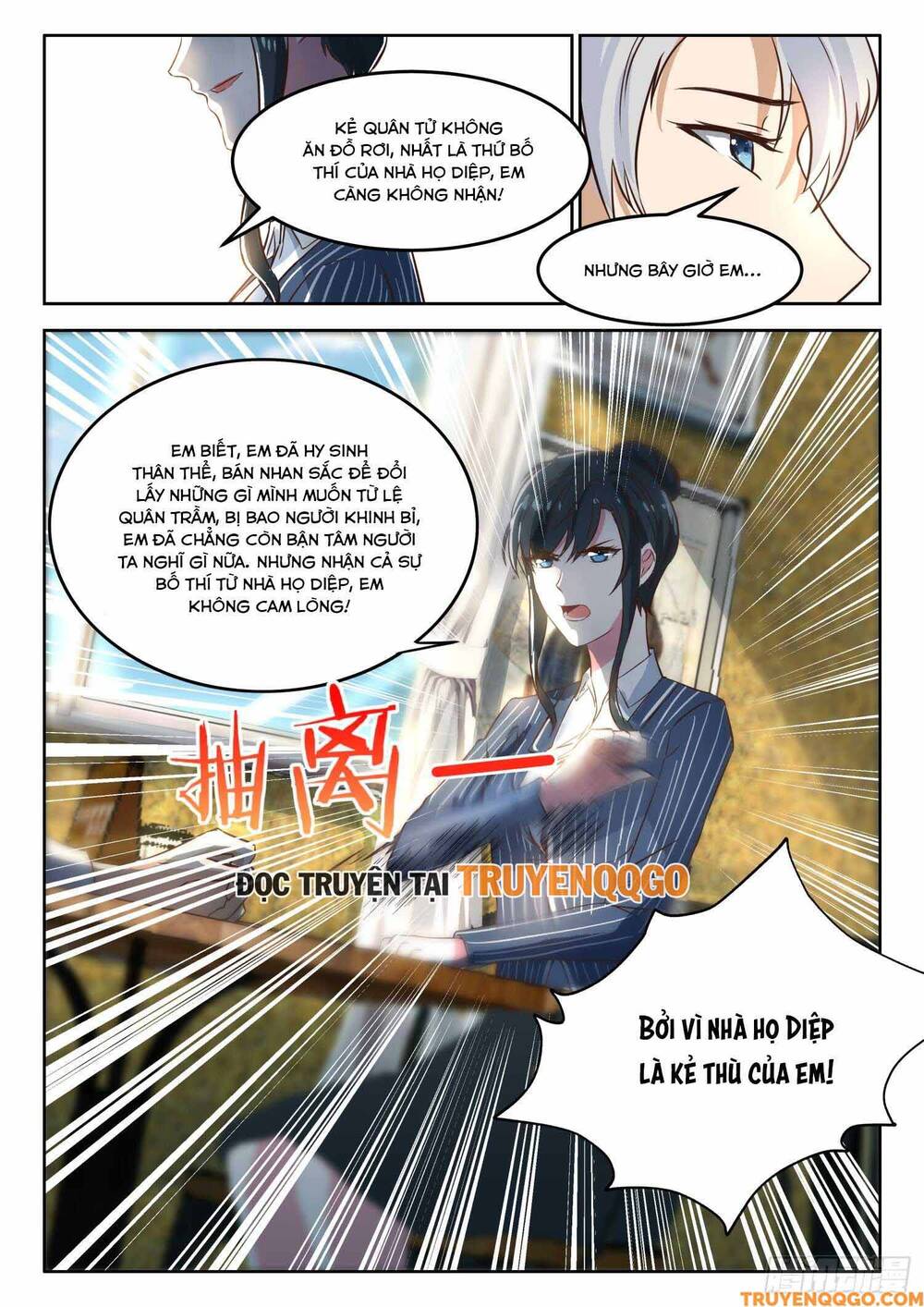 Tâm Cơ Hôn Sủng Chapter 39 - Trang 2