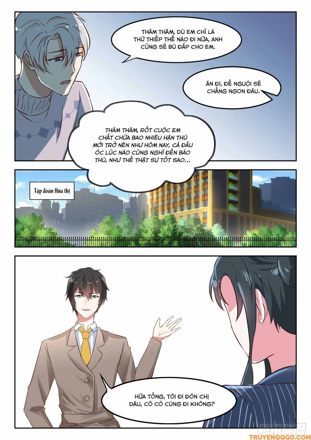 Tâm Cơ Hôn Sủng Chapter 39 - Trang 2