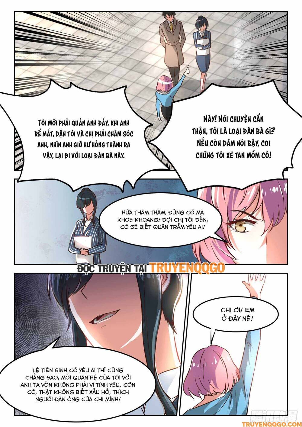 Tâm Cơ Hôn Sủng Chapter 39 - Trang 2