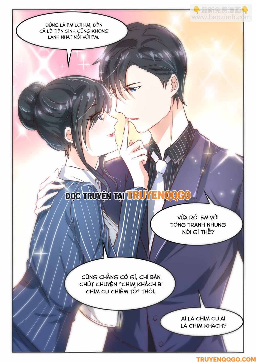 Tâm Cơ Hôn Sủng Chapter 41 - Trang 2