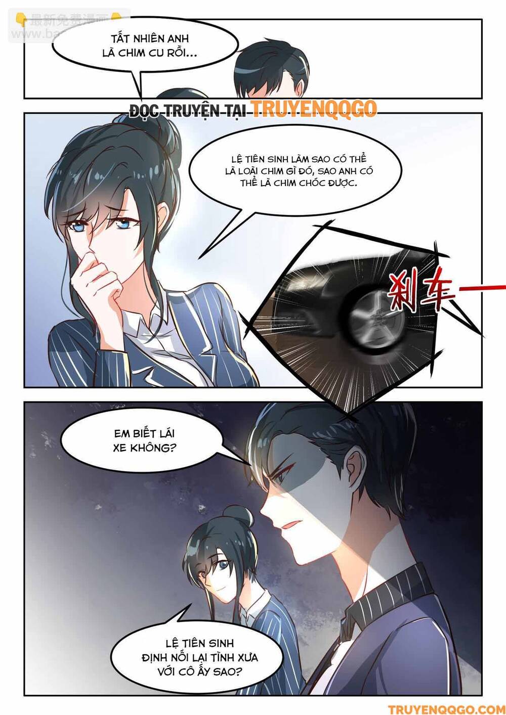 Tâm Cơ Hôn Sủng Chapter 41 - Trang 2