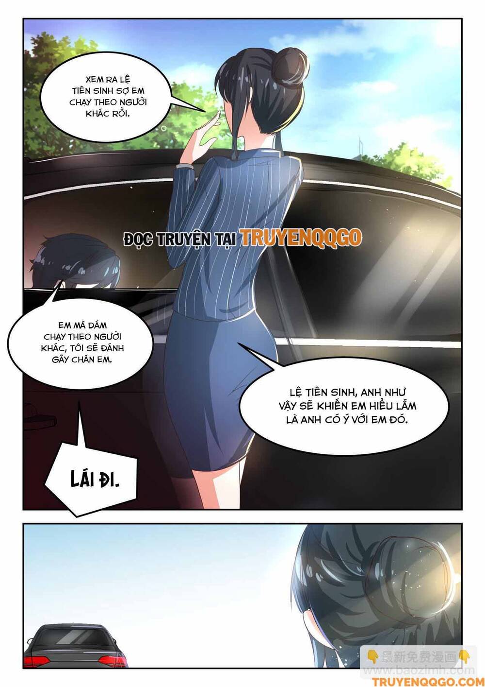 Tâm Cơ Hôn Sủng Chapter 41 - Trang 2