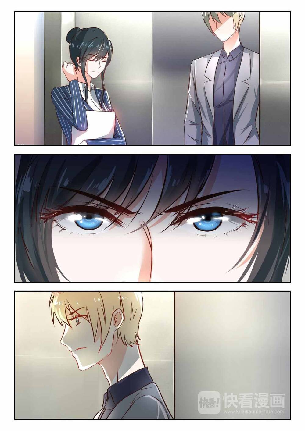Tâm Cơ Hôn Sủng Chapter 41 - Trang 2