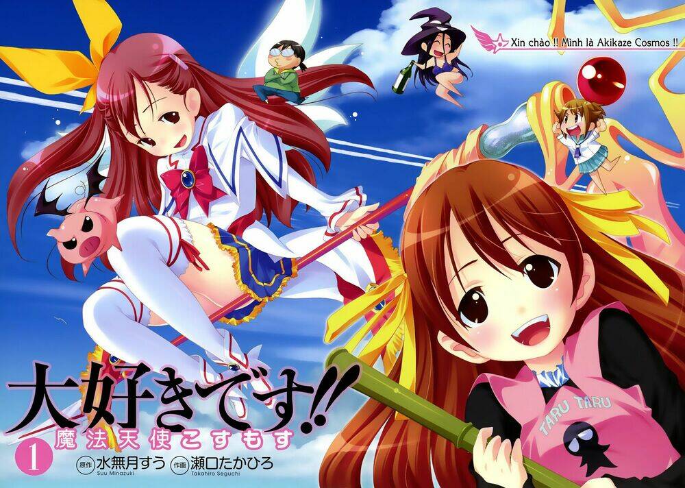 Daisuki Desu!! Maho Tenshi Kosumasu Chapter 1 - Trang 2