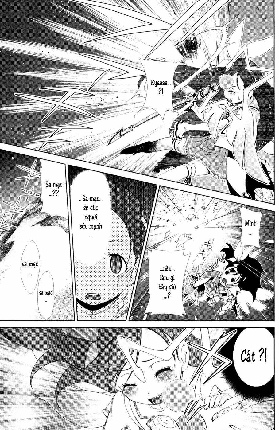 Daisuki Desu!! Maho Tenshi Kosumasu Chapter 1 - Trang 2