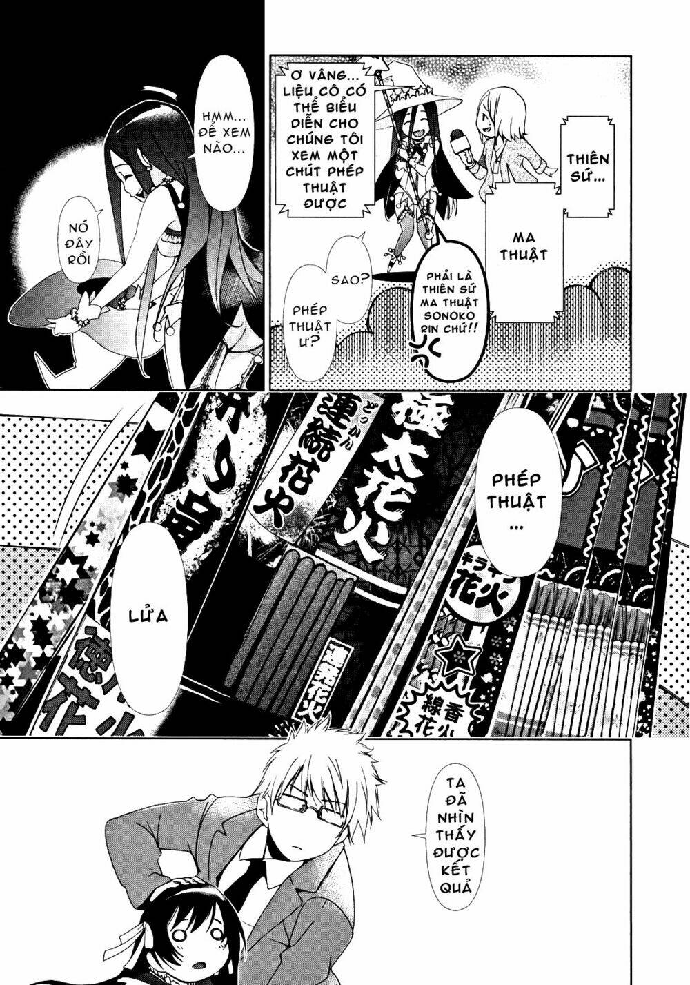 Daisuki Desu!! Maho Tenshi Kosumasu Chapter 8 - Trang 2