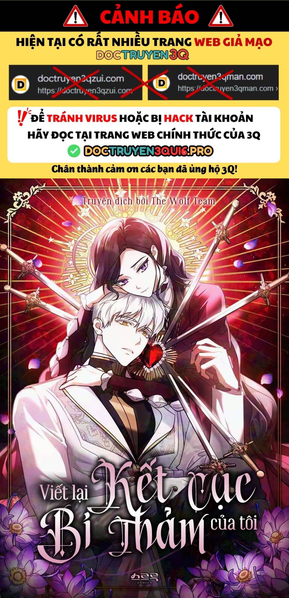 Viết Lại Kết Cục Bi Thảm Của Tôi Chapter 11 - Trang 2