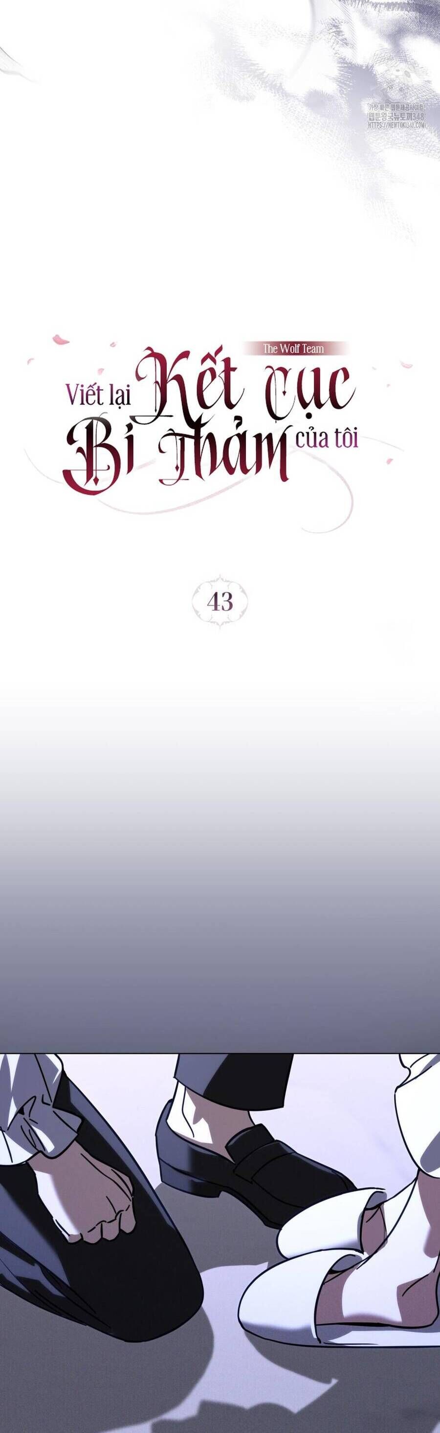 Viết Lại Kết Cục Bi Thảm Của Tôi Chapter 43 - Trang 2