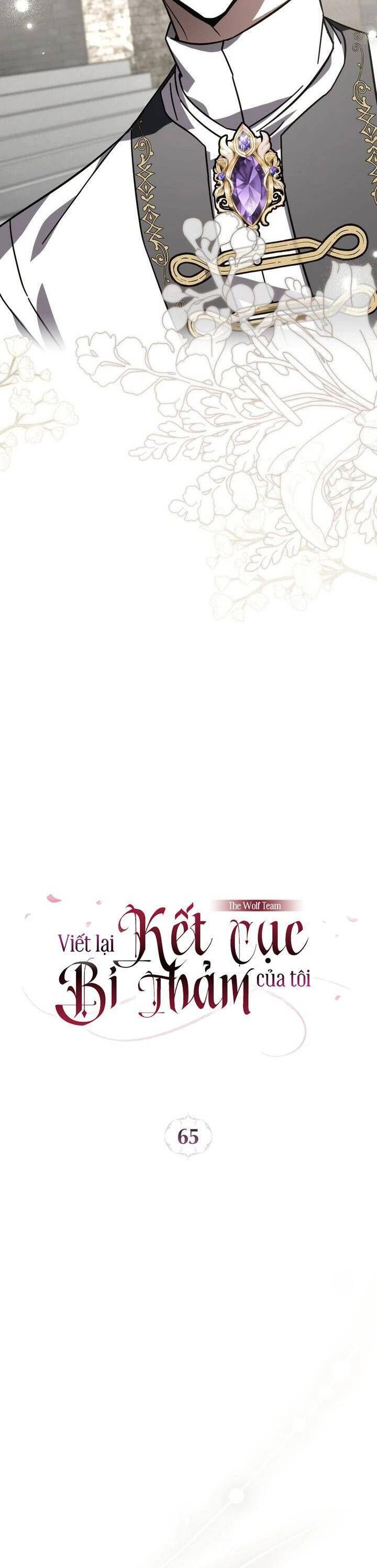Viết Lại Kết Cục Bi Thảm Của Tôi Chapter 65 - Trang 2