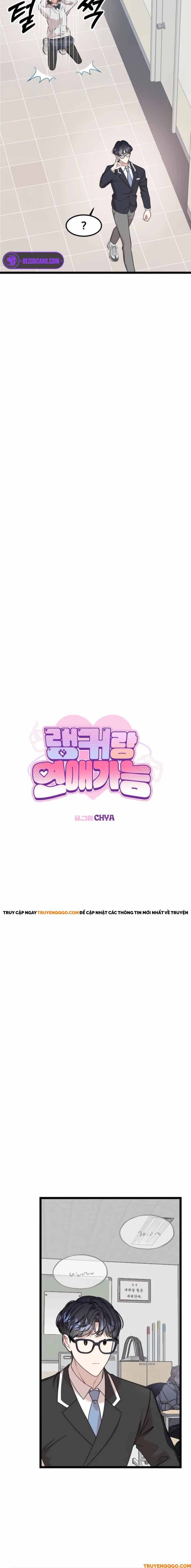 Can You Date A Ranker? Chapter 4 - Trang 2