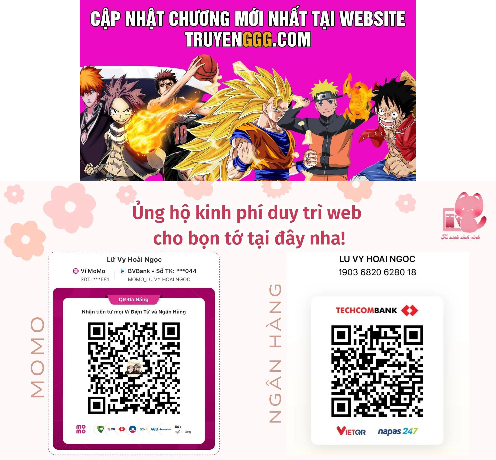 Lời Tỏ Tình Ích Kỷ Chapter 1 - Trang 2