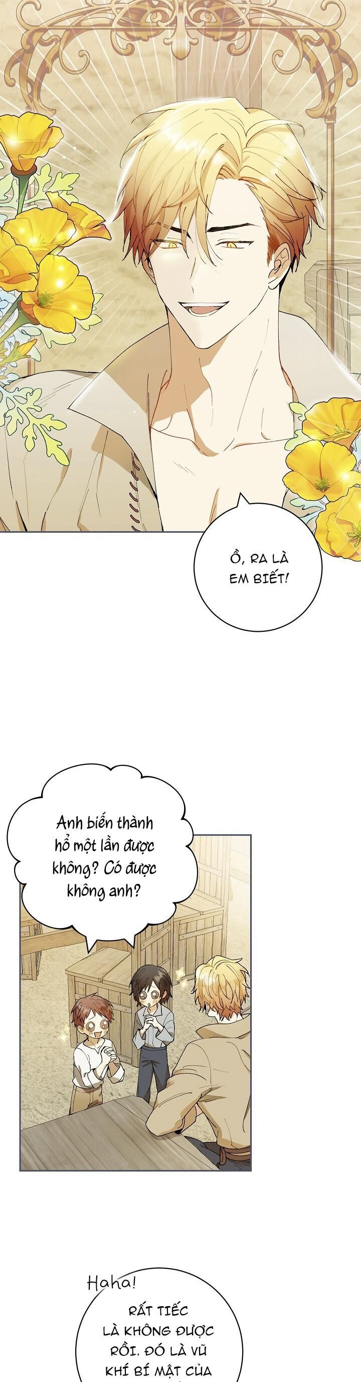 Lời Tỏ Tình Ích Kỷ Chapter 1 - Trang 2