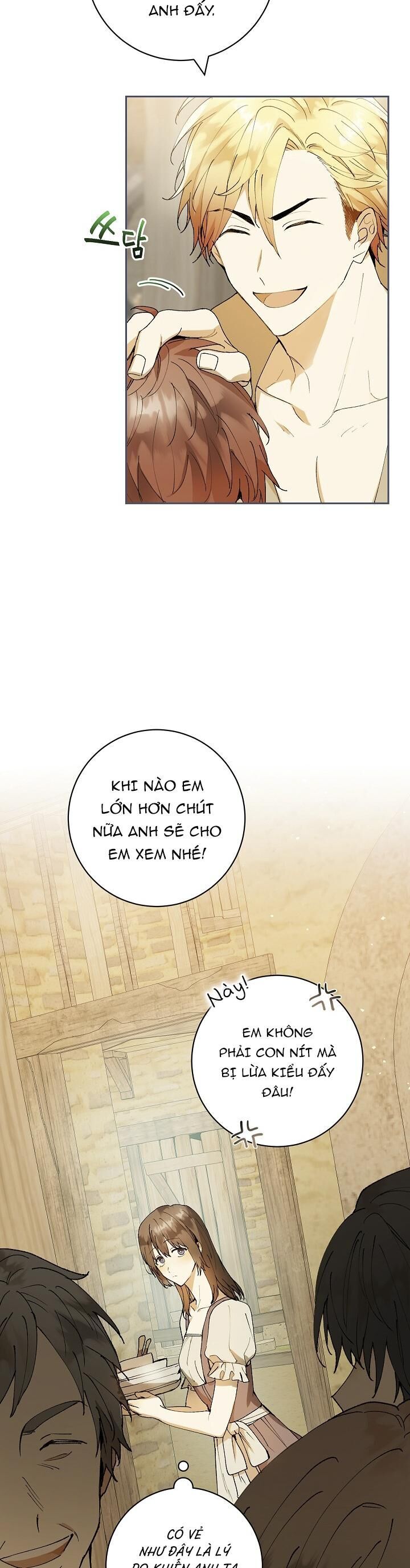 Lời Tỏ Tình Ích Kỷ Chapter 1 - Trang 2