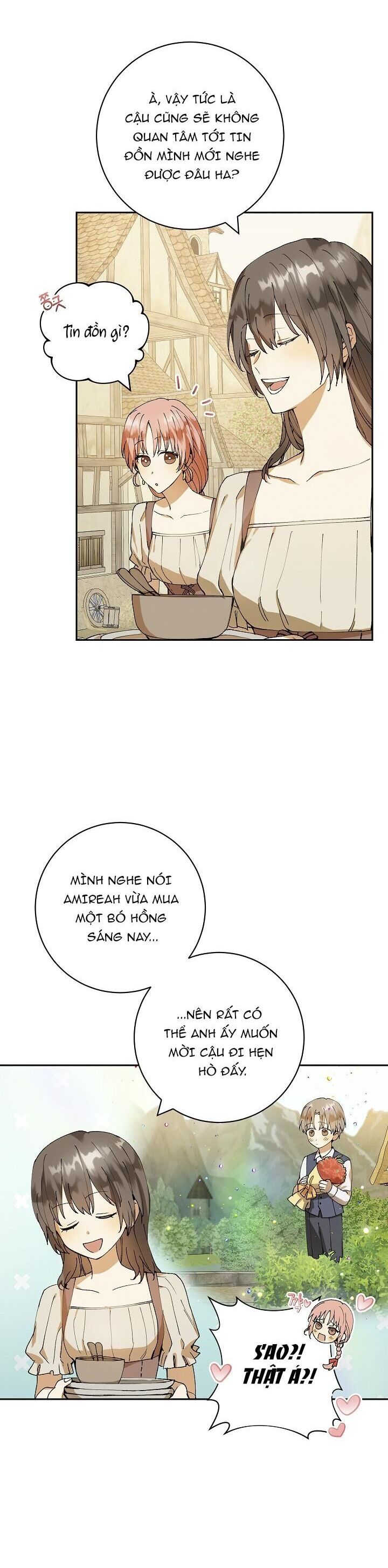 Lời Tỏ Tình Ích Kỷ Chapter 1 - Trang 2