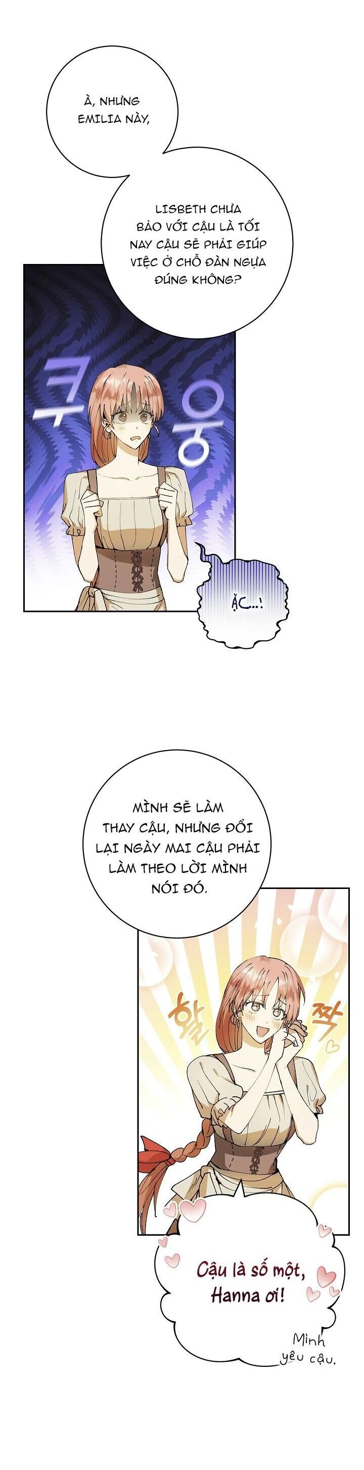 Lời Tỏ Tình Ích Kỷ Chapter 1 - Trang 2
