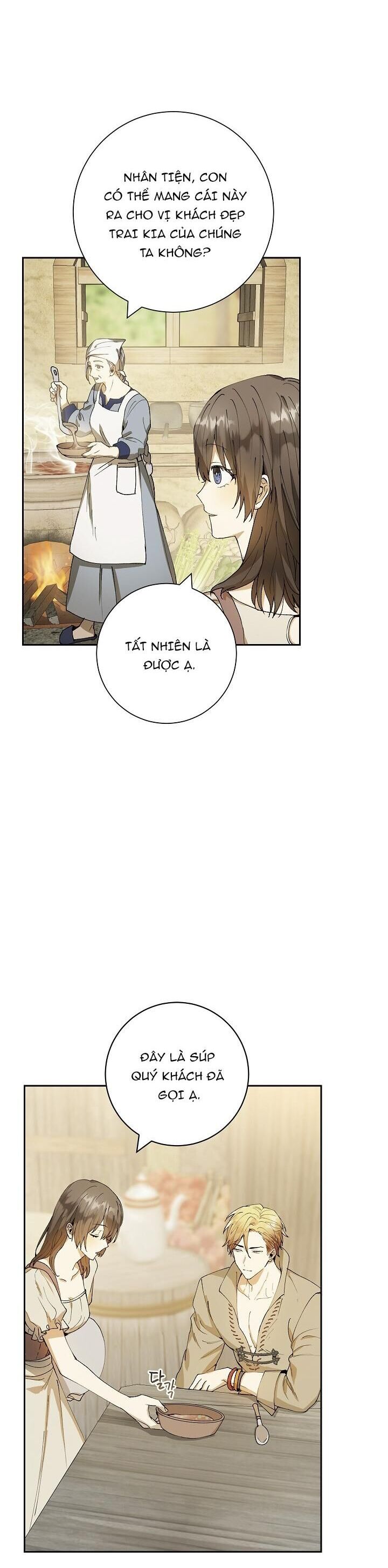 Lời Tỏ Tình Ích Kỷ Chapter 1 - Trang 2