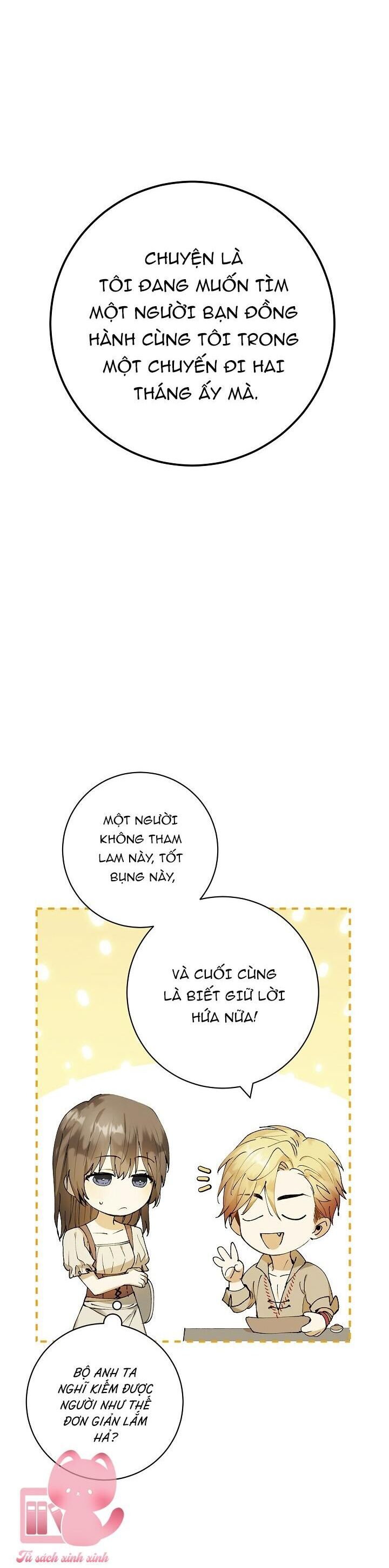 Lời Tỏ Tình Ích Kỷ Chapter 1 - Trang 2