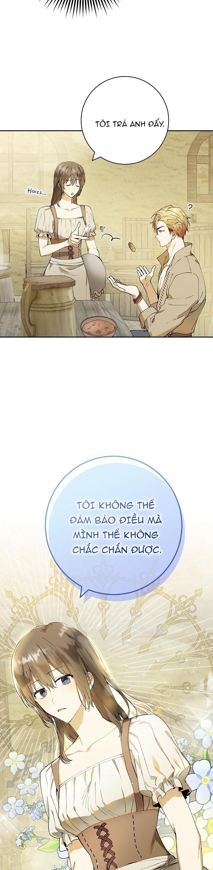 Lời Tỏ Tình Ích Kỷ Chapter 1 - Trang 2