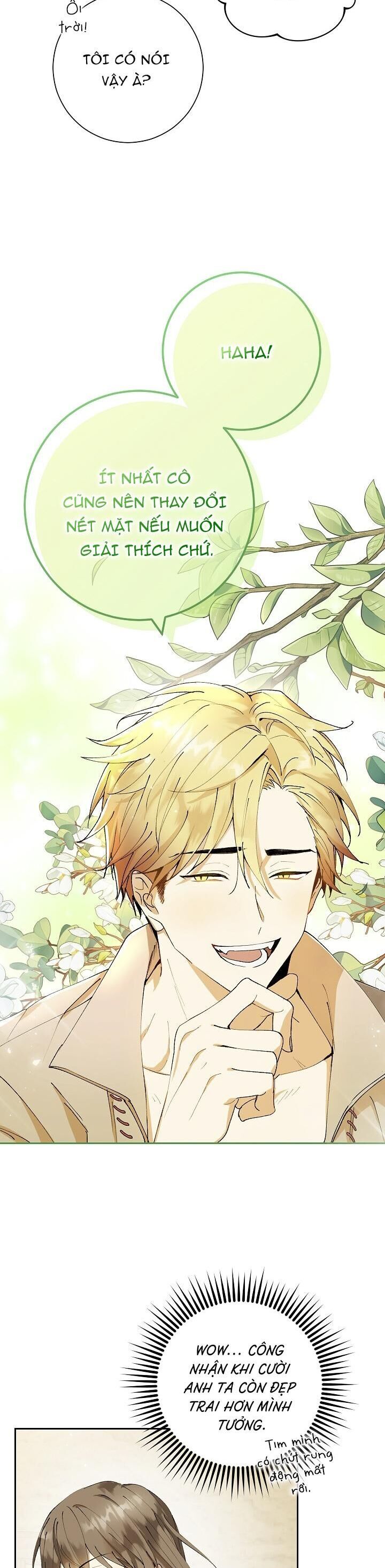 Lời Tỏ Tình Ích Kỷ Chapter 1 - Trang 2