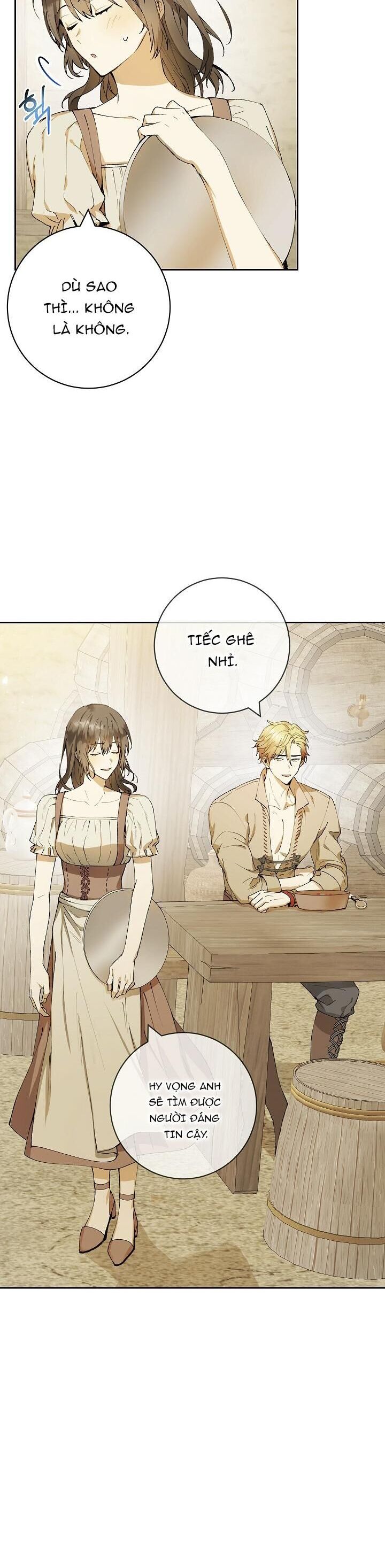Lời Tỏ Tình Ích Kỷ Chapter 1 - Trang 2