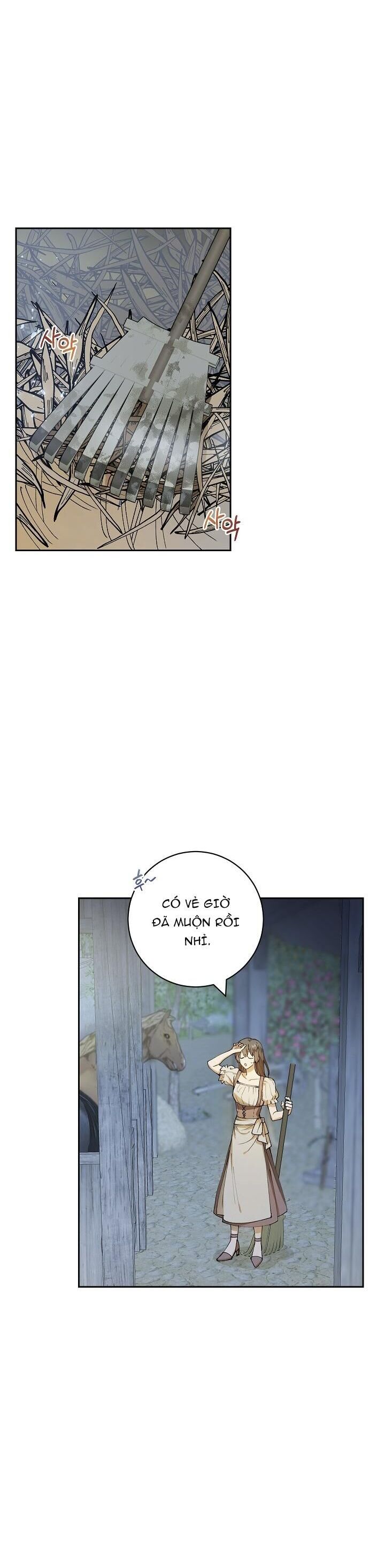Lời Tỏ Tình Ích Kỷ Chapter 1 - Trang 2