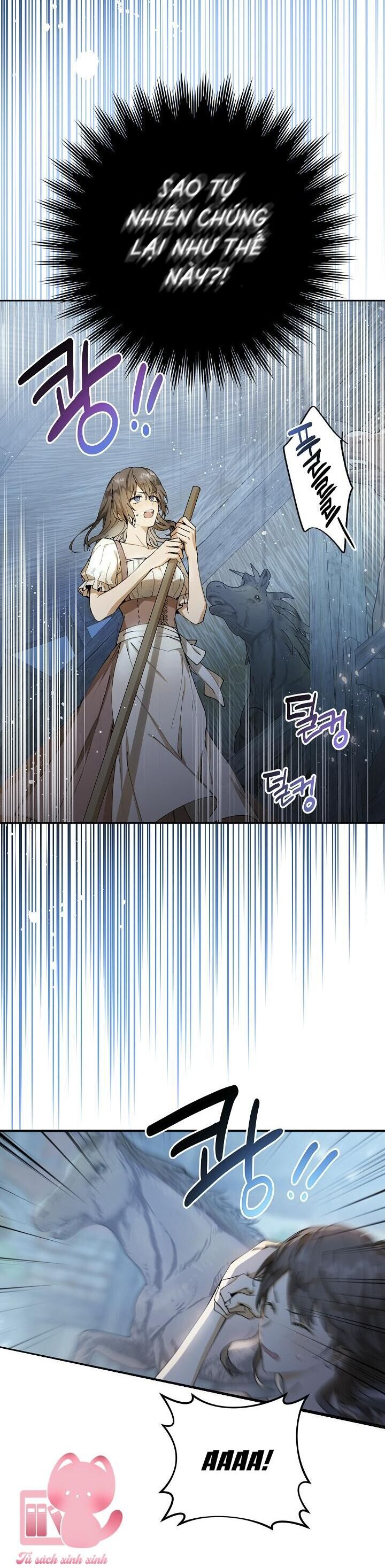 Lời Tỏ Tình Ích Kỷ Chapter 1 - Trang 2