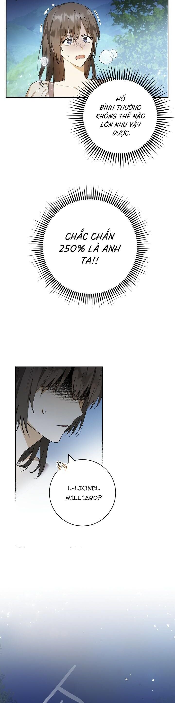 Lời Tỏ Tình Ích Kỷ Chapter 1 - Trang 2