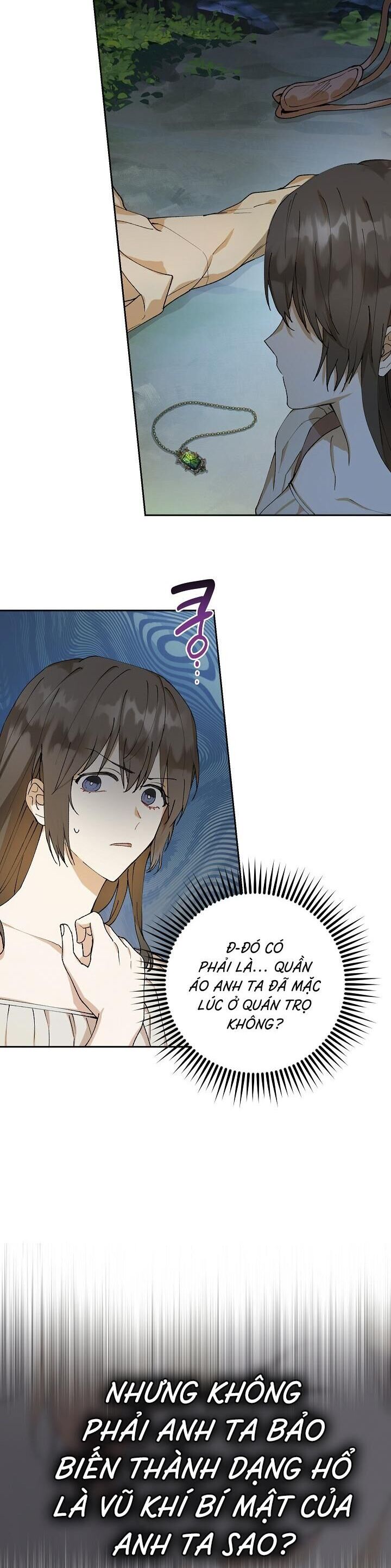 Lời Tỏ Tình Ích Kỷ Chapter 1 - Trang 2