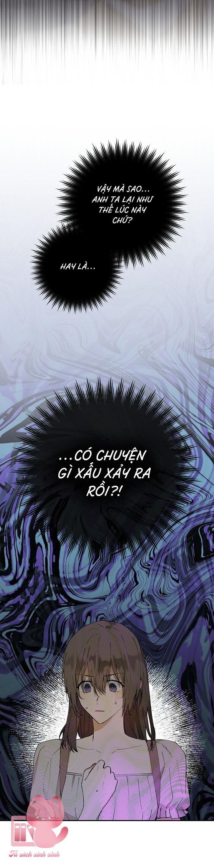 Lời Tỏ Tình Ích Kỷ Chapter 1 - Trang 2