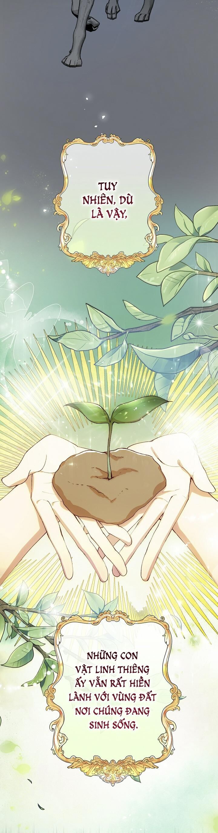 Lời Tỏ Tình Ích Kỷ Chapter 1 - Trang 2