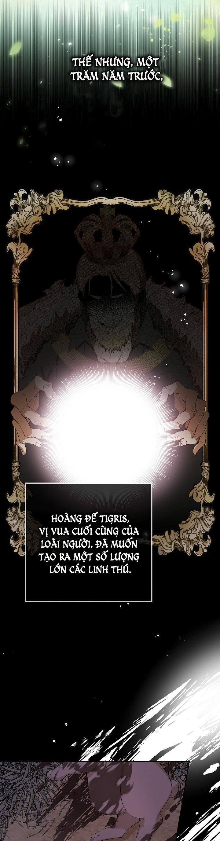 Lời Tỏ Tình Ích Kỷ Chapter 1 - Trang 2
