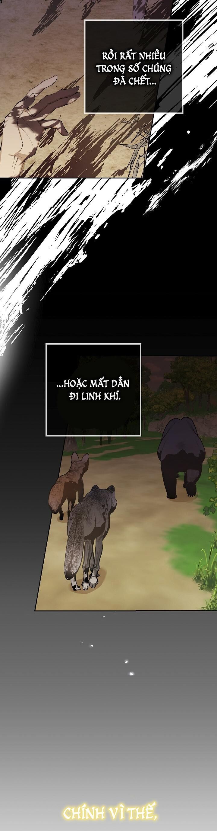 Lời Tỏ Tình Ích Kỷ Chapter 1 - Trang 2