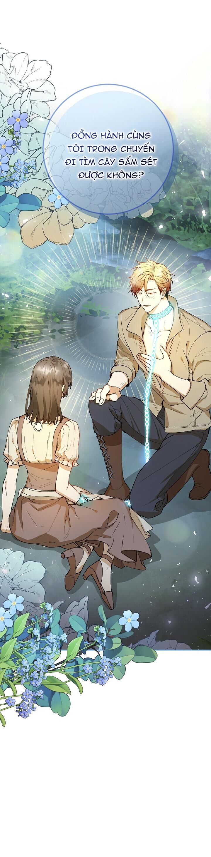 Lời Tỏ Tình Ích Kỷ Chapter 2 - Trang 2