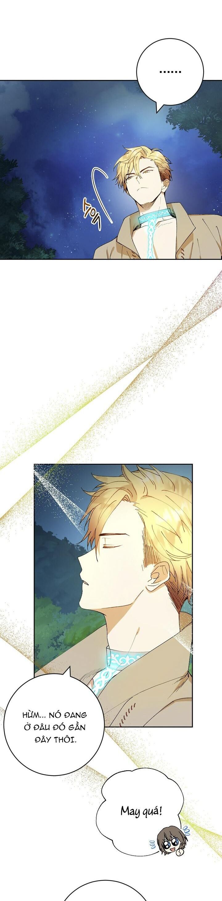 Lời Tỏ Tình Ích Kỷ Chapter 2 - Trang 2