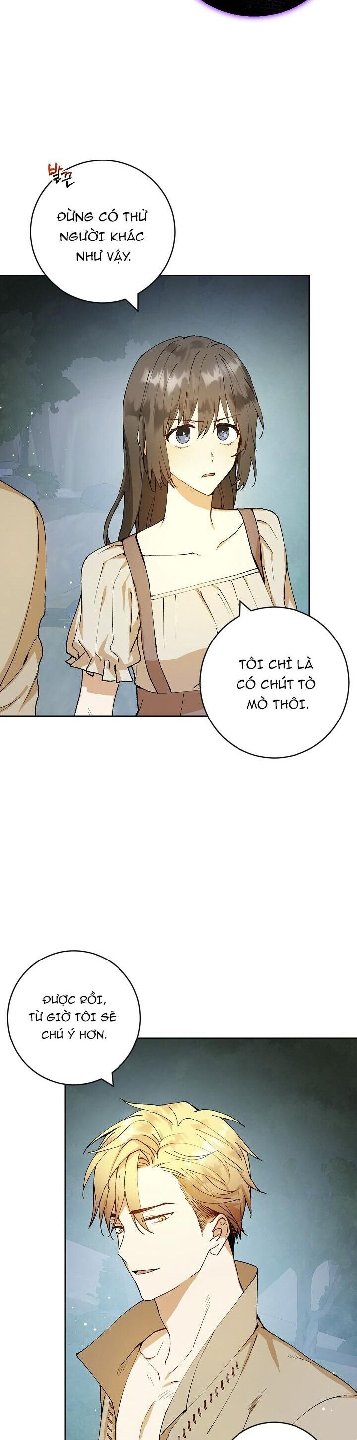 Lời Tỏ Tình Ích Kỷ Chapter 2 - Trang 2