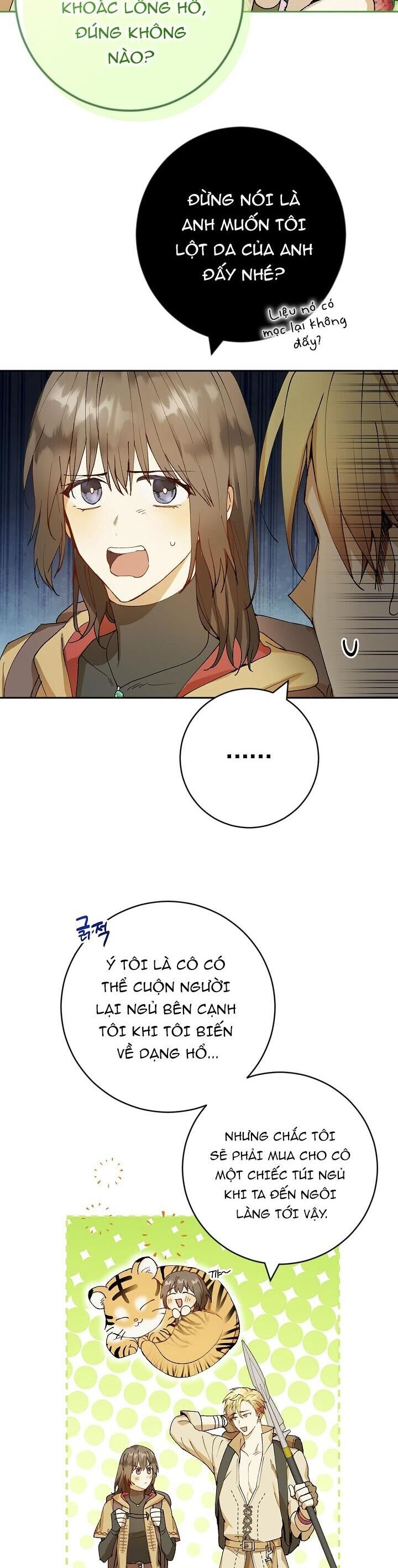 Lời Tỏ Tình Ích Kỷ Chapter 2 - Trang 2