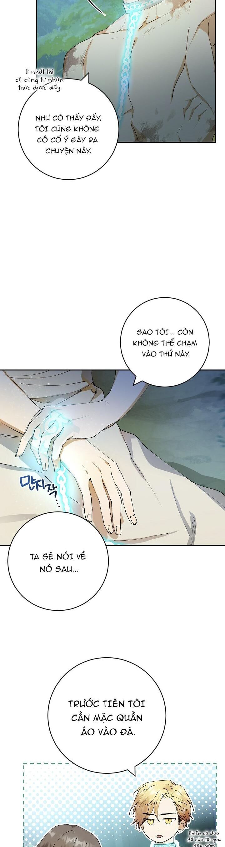 Lời Tỏ Tình Ích Kỷ Chapter 2 - Trang 2