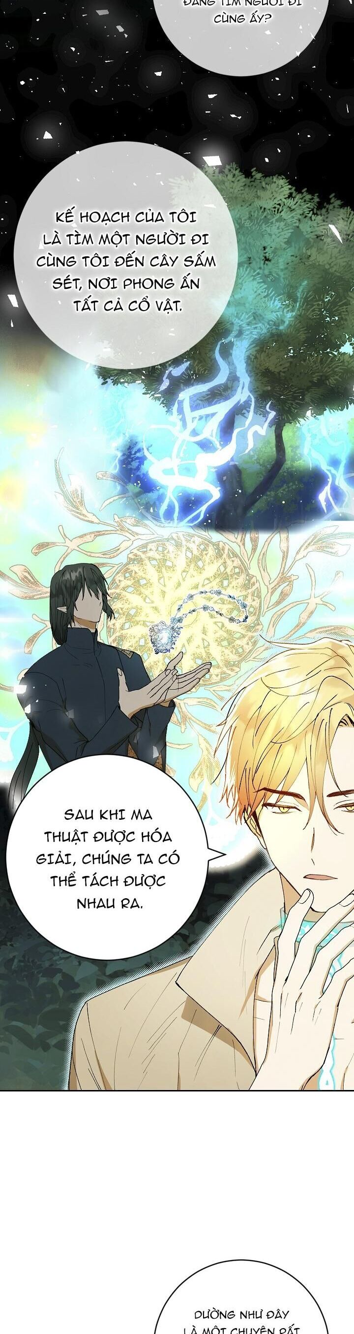 Lời Tỏ Tình Ích Kỷ Chapter 2 - Trang 2