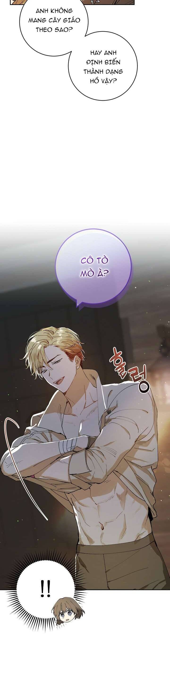 Lời Tỏ Tình Ích Kỷ Chapter 3 - Trang 2