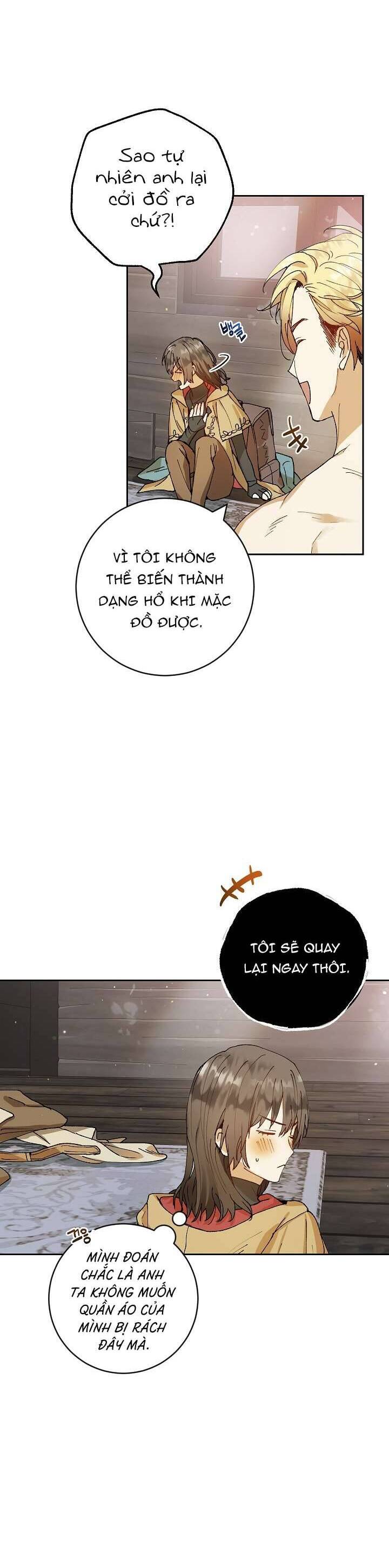 Lời Tỏ Tình Ích Kỷ Chapter 3 - Trang 2