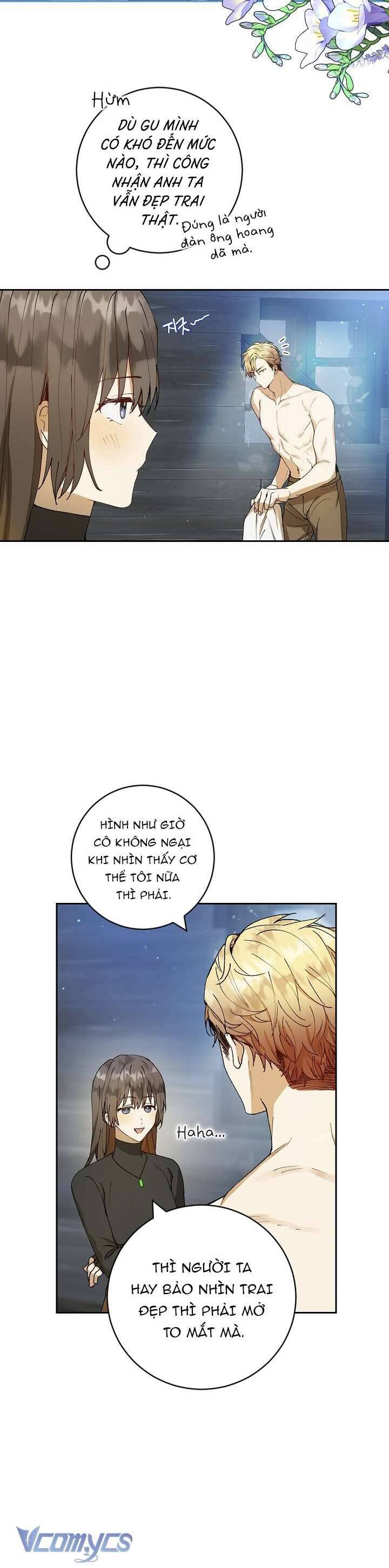 Lời Tỏ Tình Ích Kỷ Chapter 3 - Trang 2