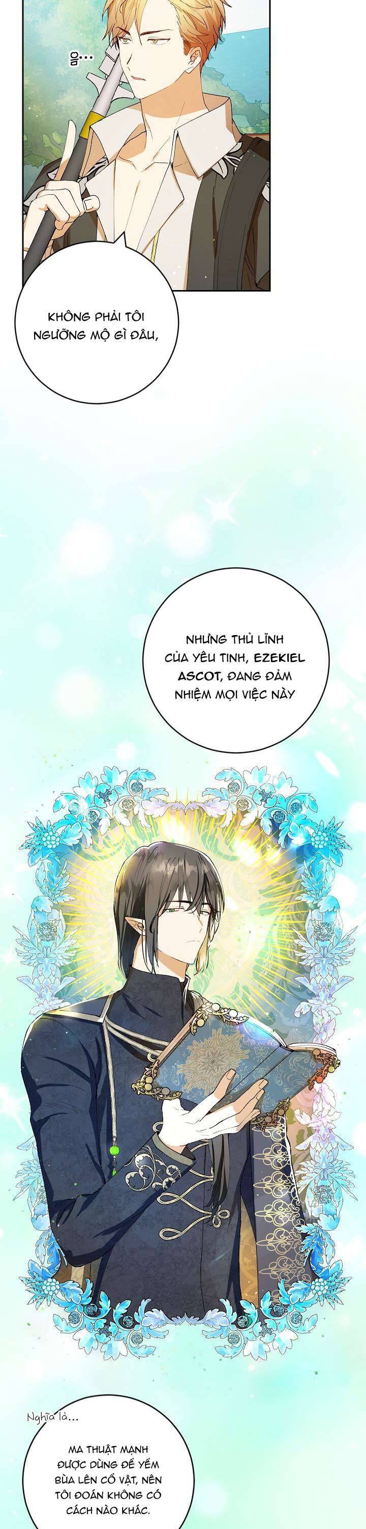 Lời Tỏ Tình Ích Kỷ Chapter 5 - Trang 2