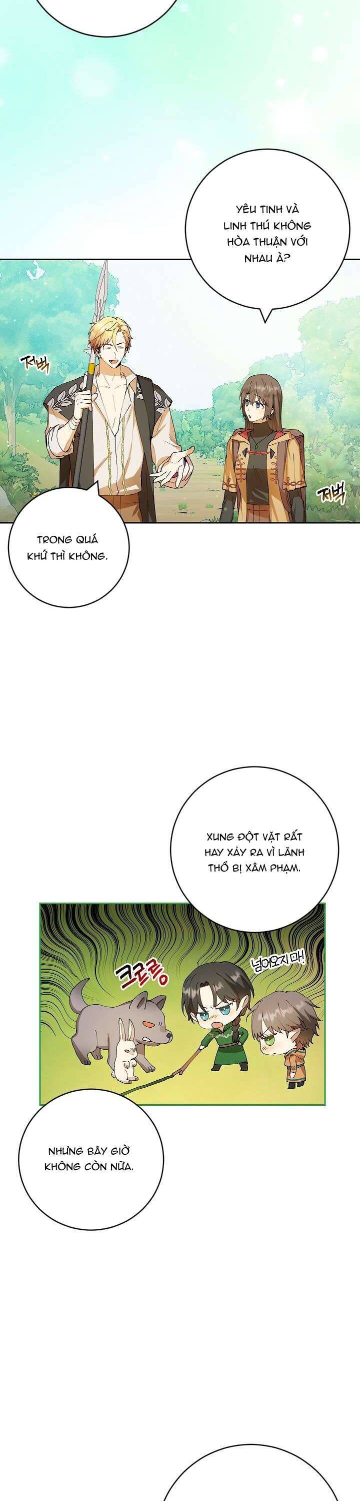 Lời Tỏ Tình Ích Kỷ Chapter 5 - Trang 2