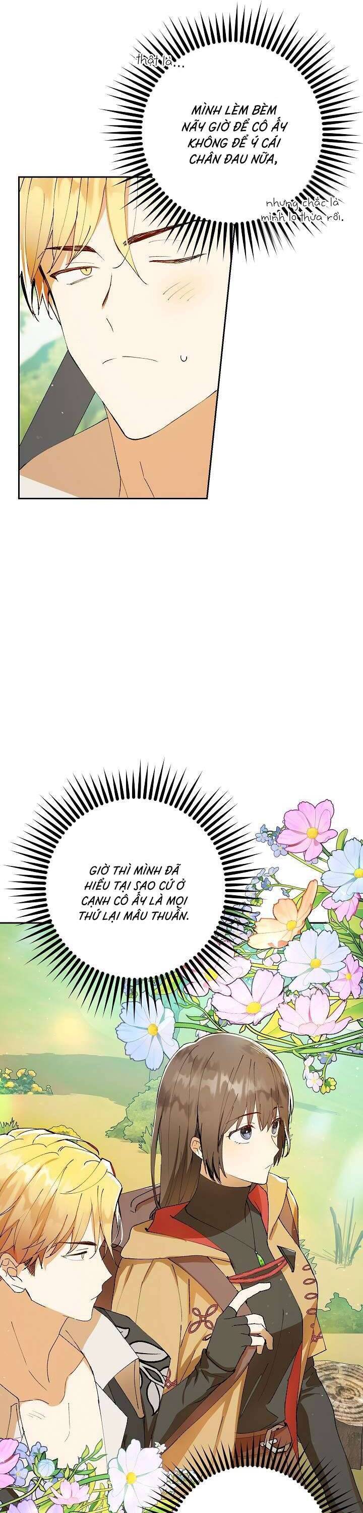 Lời Tỏ Tình Ích Kỷ Chapter 5 - Trang 2