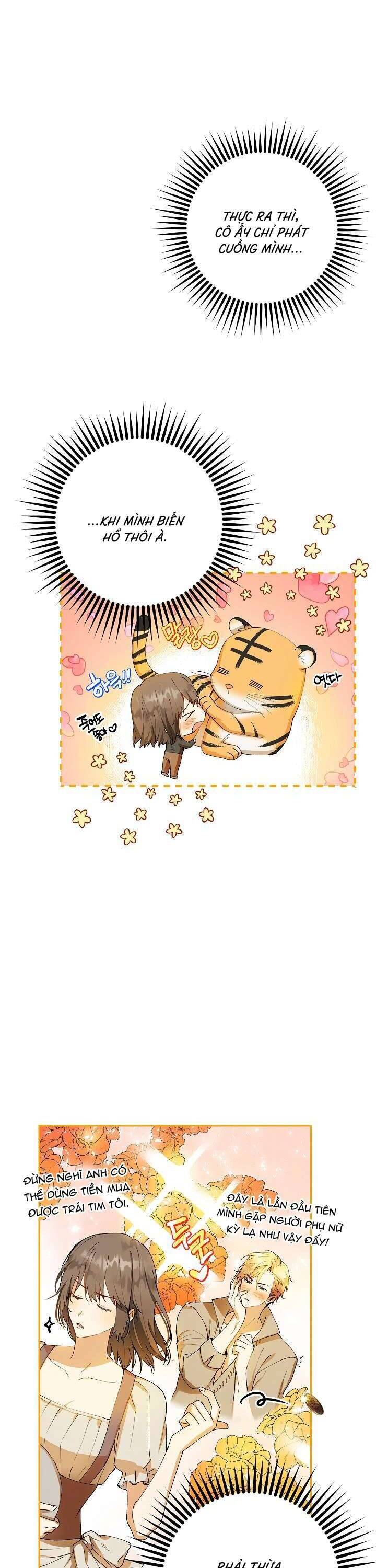 Lời Tỏ Tình Ích Kỷ Chapter 5 - Trang 2