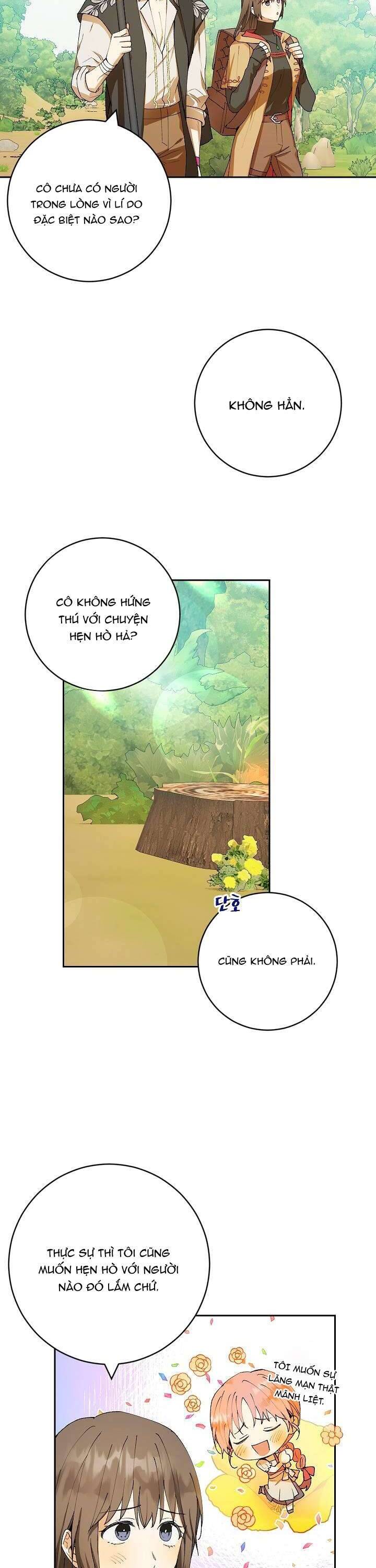 Lời Tỏ Tình Ích Kỷ Chapter 5 - Trang 2