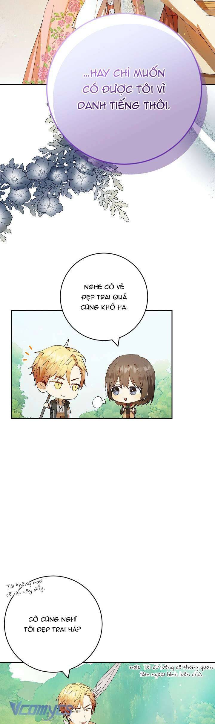 Lời Tỏ Tình Ích Kỷ Chapter 5 - Trang 2