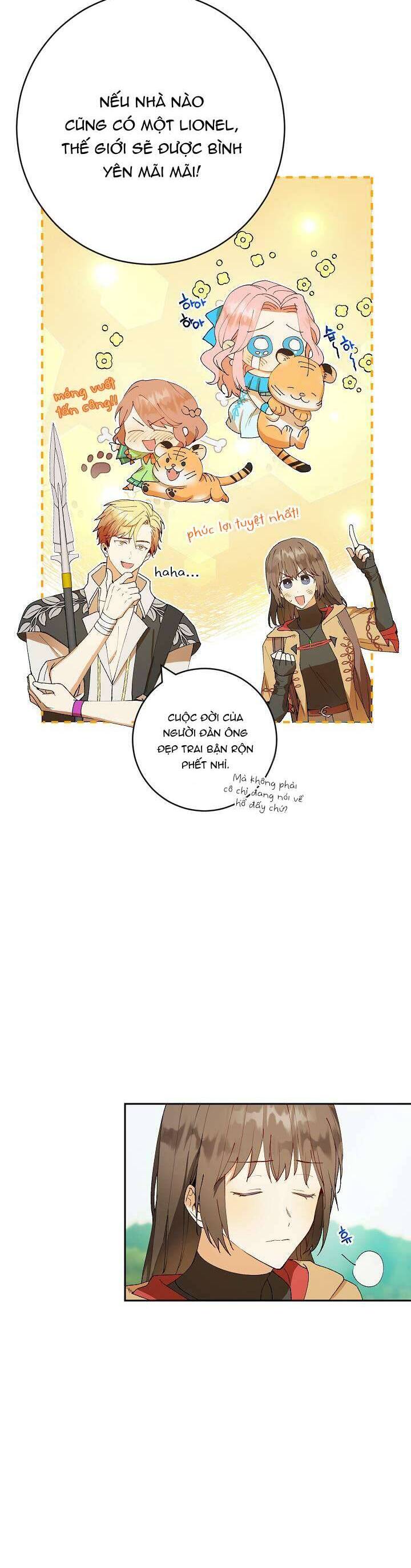 Lời Tỏ Tình Ích Kỷ Chapter 5 - Trang 2