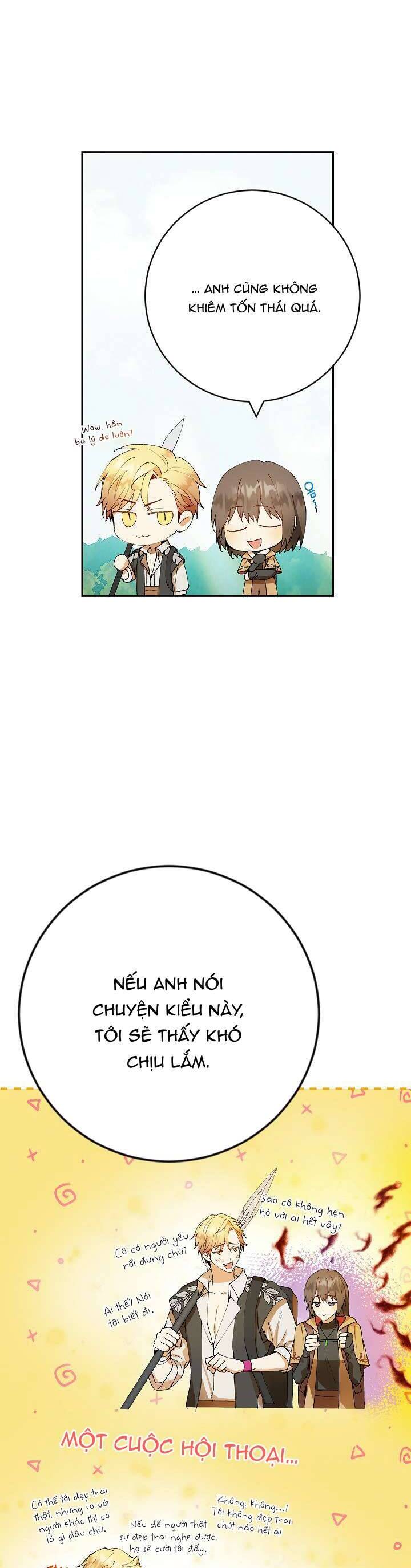 Lời Tỏ Tình Ích Kỷ Chapter 5 - Trang 2